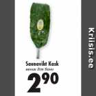 Saunaviht Kask