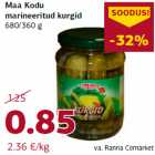 Магазин:Comarket,Скидка:Маринованные
  огурцы