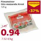 Магазин:Comarket,Скидка:Моцарелла