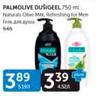 PALMOLIVE DUŠIGEEL 750 ML