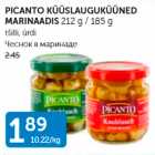 Магазин:Maksimarket,Скидка:Чеснок в маринаде
