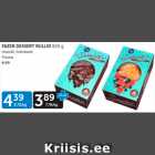 Магазин:Maksimarket,Скидка:РОЛЛЫ