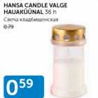 Allahindlus - HANSA CANDLE VALGE HAUAKÜÜNAL 36 H