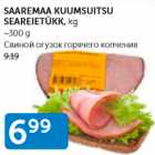 Allahindlus - SAAREMAA KUUMSUITSU SEAREIETÜKK, KG