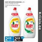 Allahindlus - FAIRY NÕUDEPESUVAHEND 1,35 L
