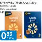 E-PIIM VIILUTATUD JUUST 150 G