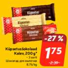 Магазин:Hüper Rimi, Rimi, Mini Rimi,Скидка:Шоколад для выпечки