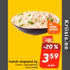 Магазин:Hüper Rimi, Rimi, Mini Rimi,Скидка:Салат с картофелем
и ветчиной