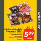 Allahindlus - Eelküpsetatud grillribi
Rannarootsi, 900 g*