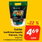 Allahindlus - Šašlõkk
keefirimarinaadis
Rakvere, 1 kg