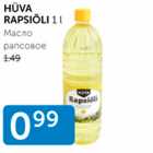 HÜVA RAPSIÕLI 1 L