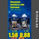 Vinnutatud meritint ja räim Saaremaa 100 g
