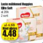 Детские подгузники Huggies Elite Soft