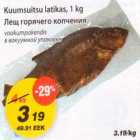 Лещ горячего копчения