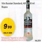 Allahindlus - Viin Russian Standard