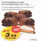 Магазин:Maxima,Скидка:Сливочный зефир на печенье в шоколадной глазури