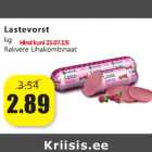 Lastevorst
