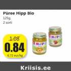 Пюре Hipp Bio
