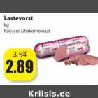 Lastevorst