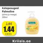 Kätepesugeel Palmolive