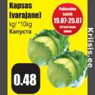 Allahindlus - Kapsas 