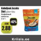 Kohvijook Jacobs 3 in1
