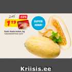 Kesk-Aasia melon, kg
