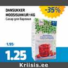 Магазин:Maksimarket, Konsum,Скидка:САХАР ДЛЯ ВАРЕНЬЯ