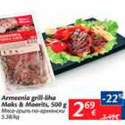 Allahindlus - Armeenia grill-liha Maks & Moorits, 500 g