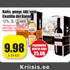Магазин:Grossi,Скидка:Вино