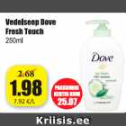 Жидкое мыло Dove Fresh Touch 250 мл