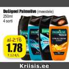 Dušigeel Palmolive 