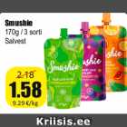 Магазин:Grossi,Скидка:Smushie