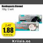 Зубная паста Biomed