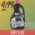 Woolite pesuvahend Black, 3 l