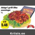 Allahindlus - Jäägri grill-liha
seentega
kg