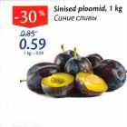 Allahindlus - Sinised ploomid, 1 kg