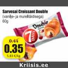 Магазин:Grossi,Скидка: Круассан