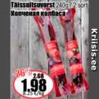 Täissuitsuvorst 