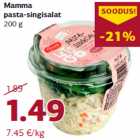 Салат с пастой и ветчиной
200 г Mamma
