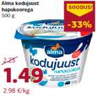 Творог
со сметаной Alma 
500 г