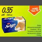 Selga iirikreemimaitselised küpsised