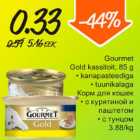 Allahindlus - Gourmet Gold kassitoit
kanapasteediga
tuunikalaga