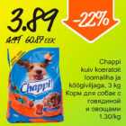 Магазин:Säästumarket,Скидка:Корм для собак с говядиной и овощами
