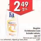 Ihupiim Fa intensive Care kuivale nahale, 250 ml