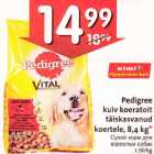 Allahindlus - Pedigree kuiv koeratoit täiskasvanud kоеrtеlе, 8,4 kg*