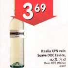 Itaalia KPN vein Soave DOC Essere,11,5%,75 Сl