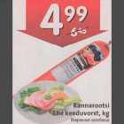 Rannarootsi Ehe keeduvorst, kg