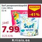 Surf pesupesemiskapslid