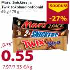 Allahindlus - Mars, Snickers ja
Twix šokolaadibatoonid